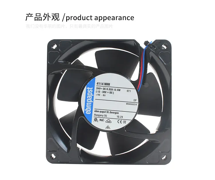 Please contact me Cabinet 12038 cooling  fan Variable New fan Original   axial fan 4114NHH