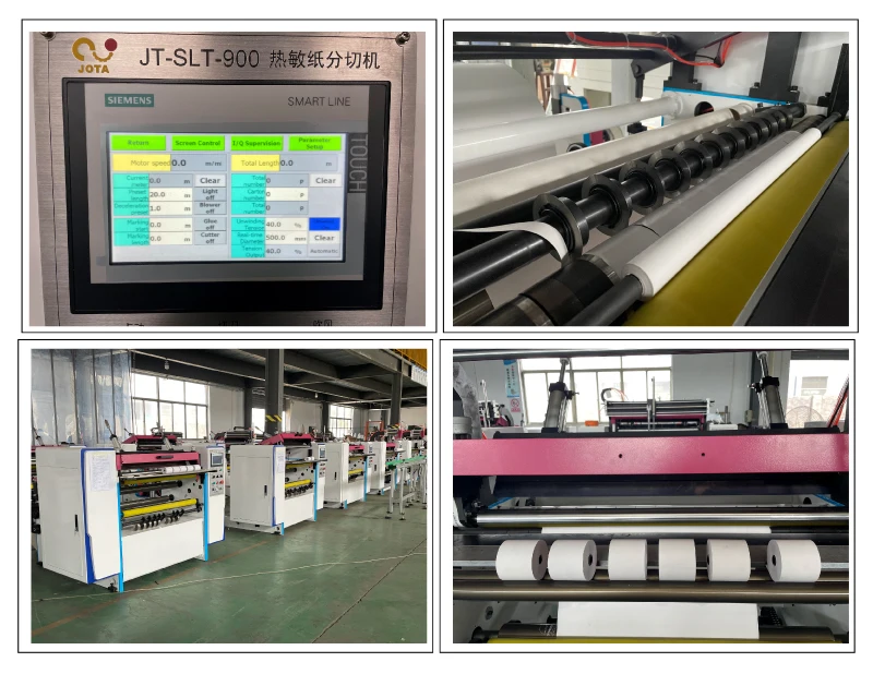 machine