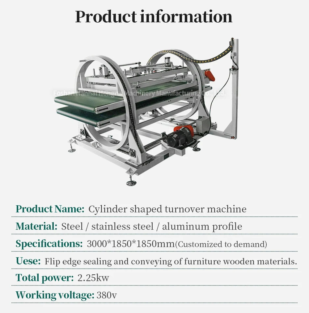 Hongrui-Sucker Type Automatic Turnover Machine manufacture