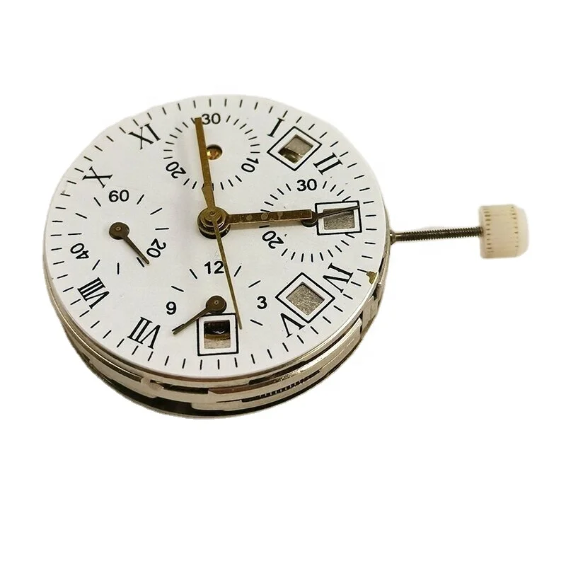 Shanghai Watch Factory High Quality Mechanical Parts