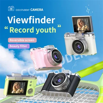 CCD Student Digital Camera LK013 Flip Screen 1080P HD Anti Shake Beauty Filter 128G Memory Card Type-C Cheap for Vlog Selfie detail image