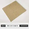 Golden Hemp 600x600