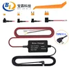 TYPEC bend + 4 power adapter set