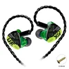 Verde 4,4 mm