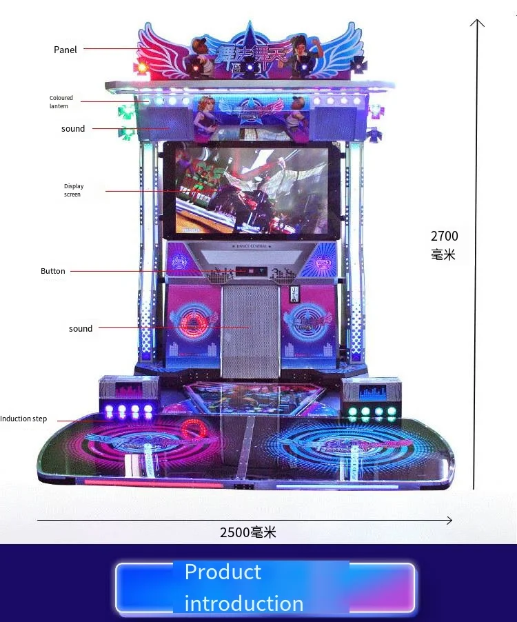 Large Metal 110V Coin Simulator English Language Dance Music Basketball Boxing Game Machines Coin Operated Games