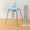 Bleu réglable + plaque