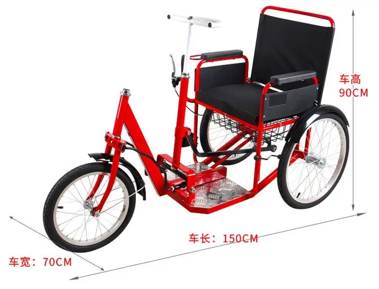 三輪車（けん引車）| Alibaba.com