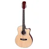 40-inch solid basswood-natural wood color-matte finish