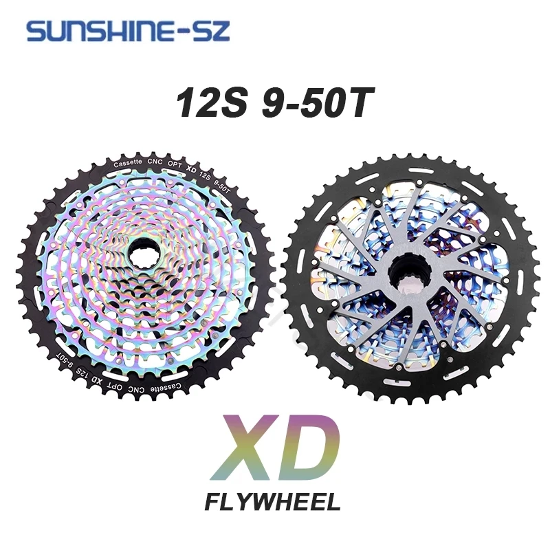 Sunshine-sz Mountain Bike Cassette - 11-12 Speed Rainbow