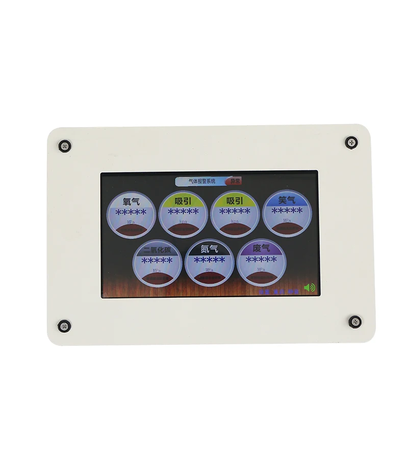 Hospital Gas Alarm System Pipeline for Air, Oxygen, N2O Medical Master Gas Alarm Mechanical Gas Alarm