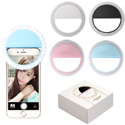 2021 10w free sample Custom Logo Led Selfie cheapest 360 rechargeable led selfie ring light for mobile phone