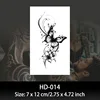 HD014