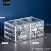 6409 [Stackable] Transparent