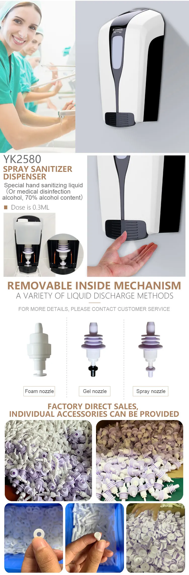manual soap dispenser  (4).jpg