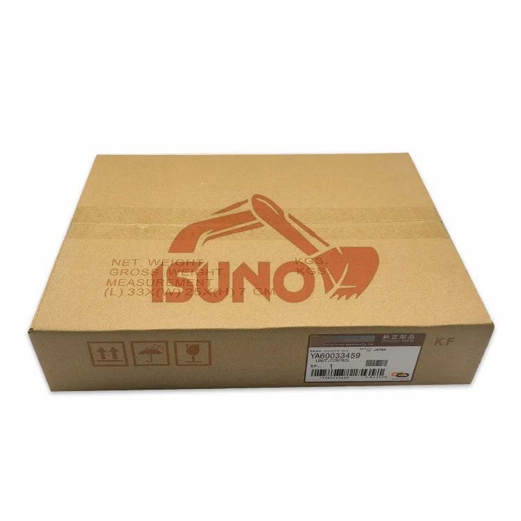ZX470-5A-(6)