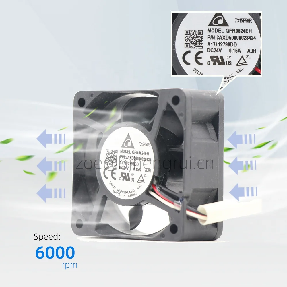Delta Qfr0624gh Dc Fan 24v-0.21a Air Cooling Fan 60 * 60 * 25mm 3-wire at 1768.82 INR in Delhi | G3r Enterprises