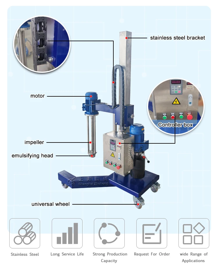 Laboratory Cosmetic Emulsifier Mixer High Shear Dispersing Homogenizer 