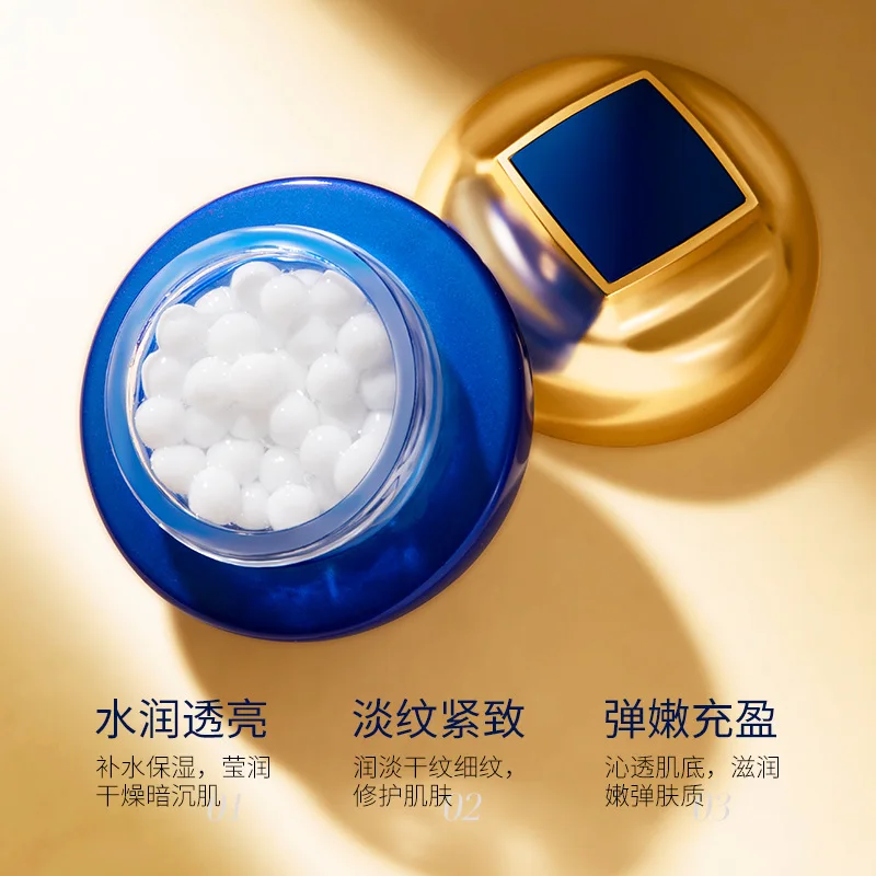CINDYNAL Face Skin Care Collagen Moisturizing Pearl Face Cream