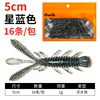 Starry Blue 5cm (Floating Shrimp)