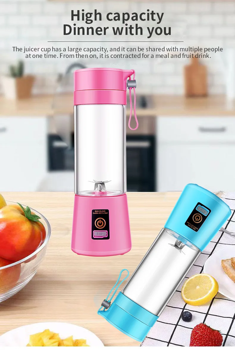 hot sell industrial mini hand lemon commercial portable USB electric cold press juicer automatic orange juicer blender machine