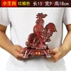 Pequeños adornos de pollo del zodiaco