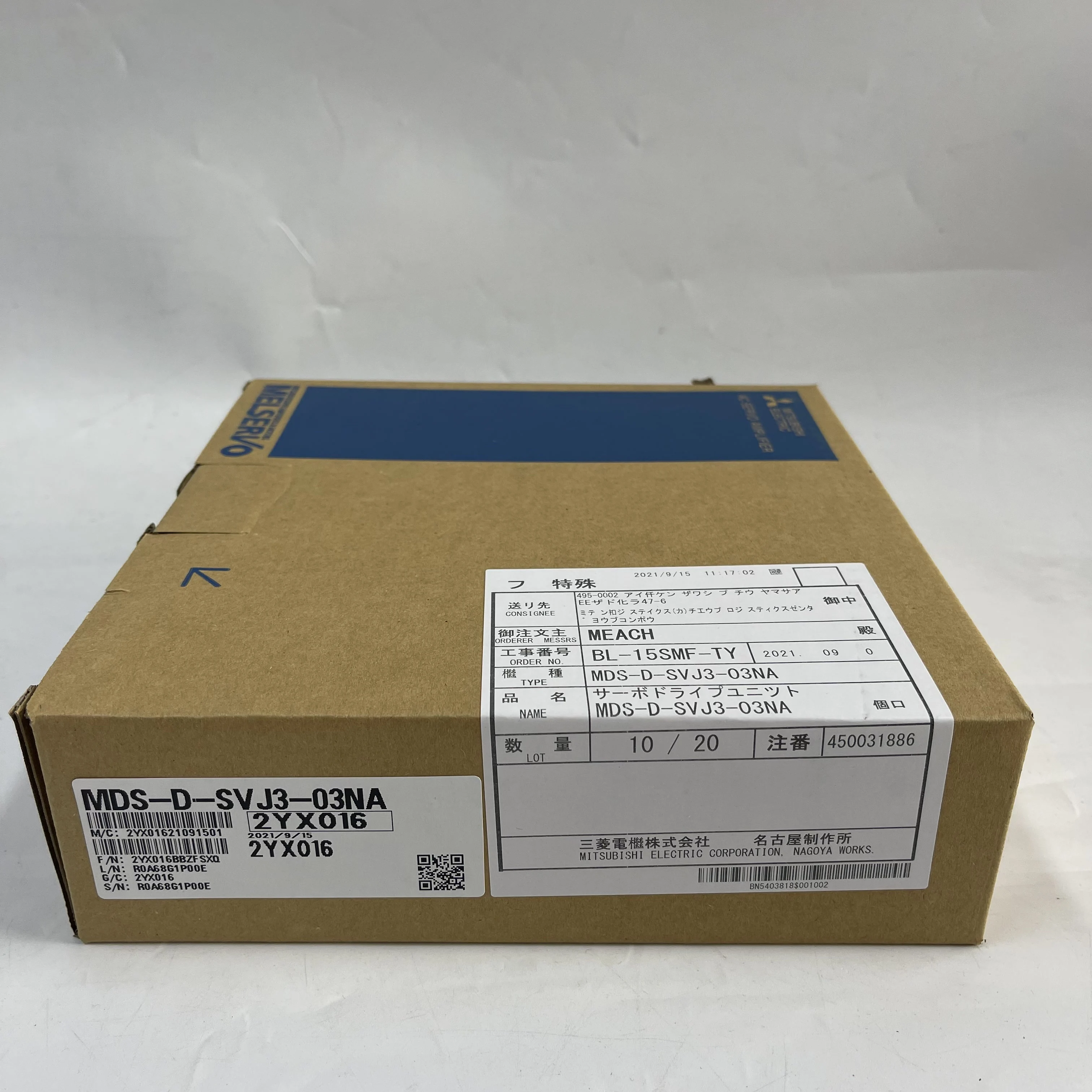 MITSUBISHI Servo Driver MDS-D-SVJ3-03NA