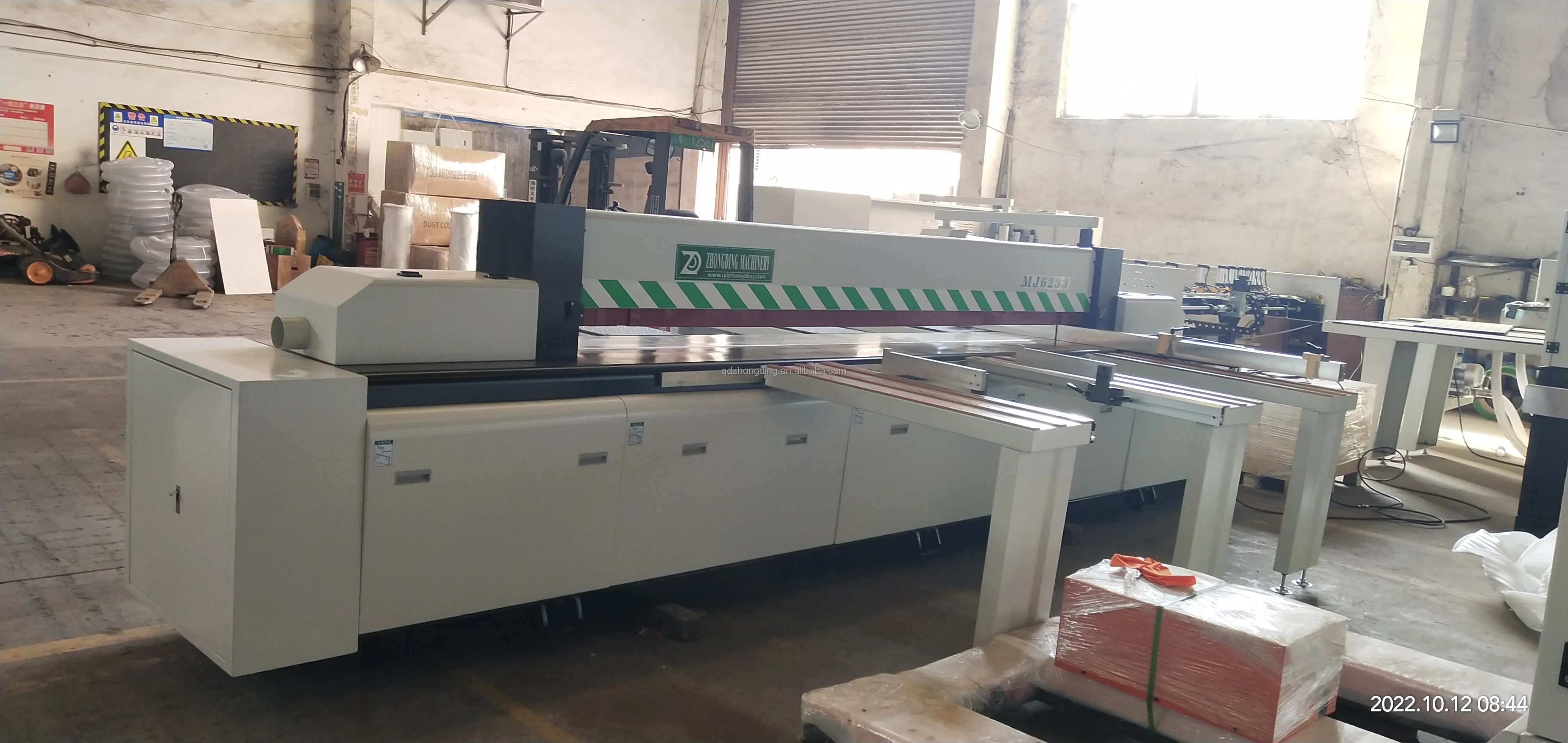 Vertical Computer Panel Saw Horizontal Cnc Beam Saw Mdf Board Cutting