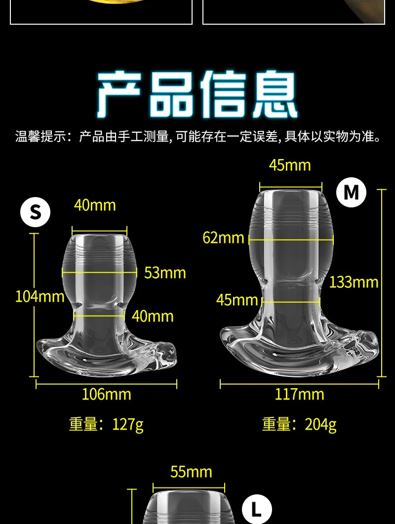 Intimate Anal Plug With Light Smooth Touch Female Butt Plug Anal Bead Anus Dilator Anal Toys for Male Men Women