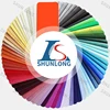 การ์ดสี