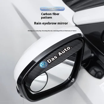 2pcs Car Rearview Mirror Rain Eyebrow Visor Carbon Fiber Car Rearview Side Snow Sun Visor Rain Cover Car Mirror Accessories