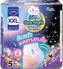 Pantalones de lavanda relajantes para la noche segura: XXL5 piezas