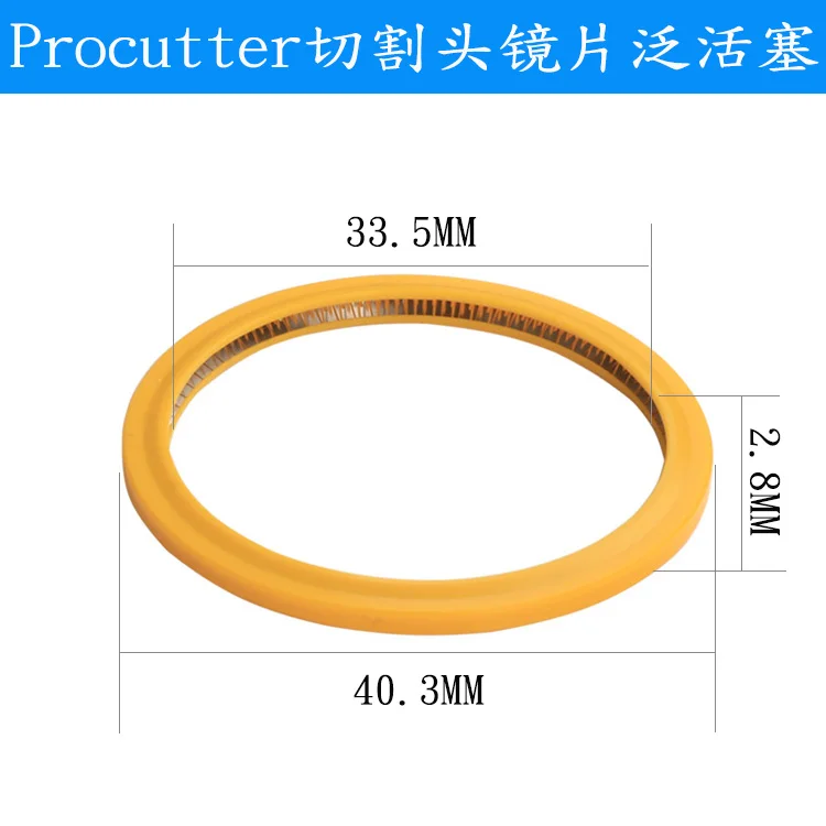 Rubber Seal Ring 32 x 24 x 3.6 x 2.7 for Raytools or Precitec Laser Head