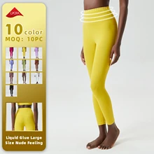 New style Cross-border liquid adhesive nude waist sports tight fitness yoga pants for women