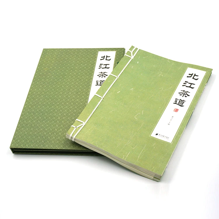 Custom Printing Service Hand-made Ancient Chinese Binding Books Hardcover Printing Traditional Chinese Book