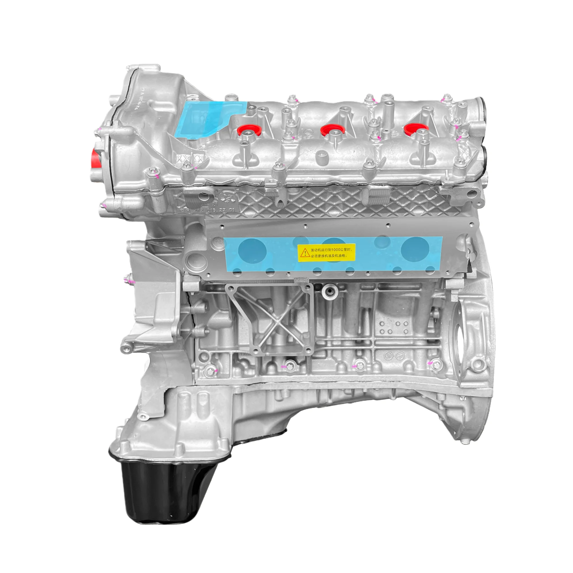 Mercedes-benz 3.5L M272.964 Engine - Professional OEM Standard