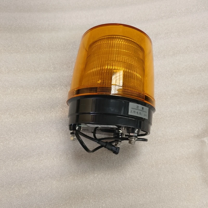 純 SINOTRUK SITRAK C7H T5G C9H Truck Body Parts - Warning Light