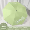 Oso sonriente-matcha verde