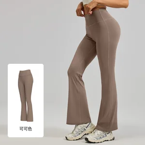 High-waisted Hip-lifting Flared Pants; Bare-feeling Slightly Flared Yoga Pants; Pilates Exercise Fitness Pants for Women