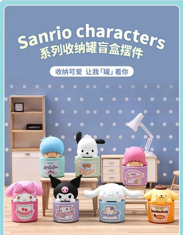 Factory Direct Sales Hellokitty Figure Cartoon Character Sanrio Storage ...