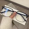Frosted black frame