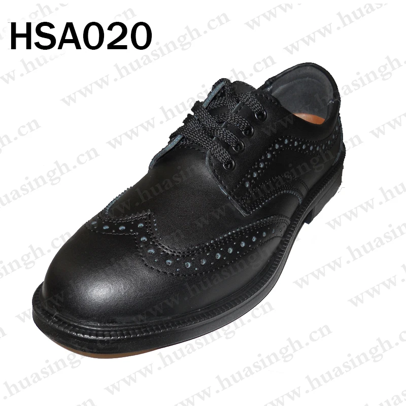 HSA020-1