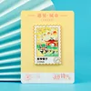 Refrigerator magnet 08