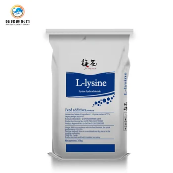 Factory Hot Sale Lysine Feed Grade Food Proteins 98.5% L Lysine For Animals