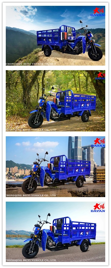 Well Sell 175cc Heavy Loading Motorized Cargo Tricycles Three Wheel Motorcycle Changan Drum Axle Blue Yinxiang Ccc Origin Type