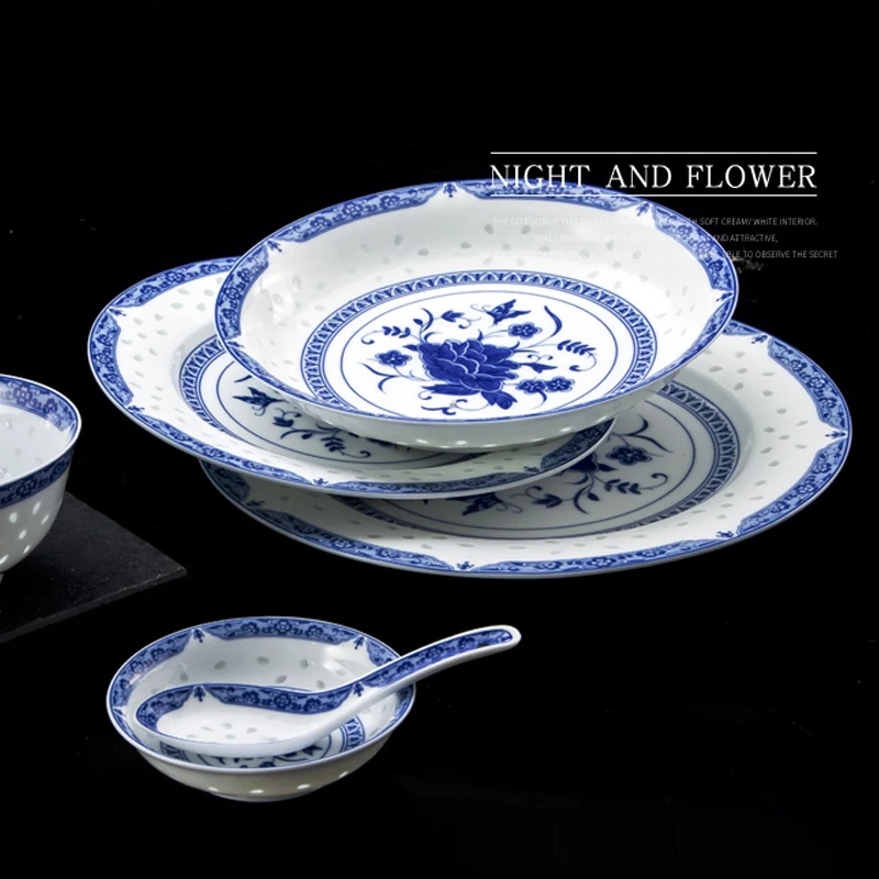 Intangible Cultural Heritage Linglong Porcelain Tableware Set Blue and White Porcelain Fragrant Jade Auspicious Wind and Rain supplier