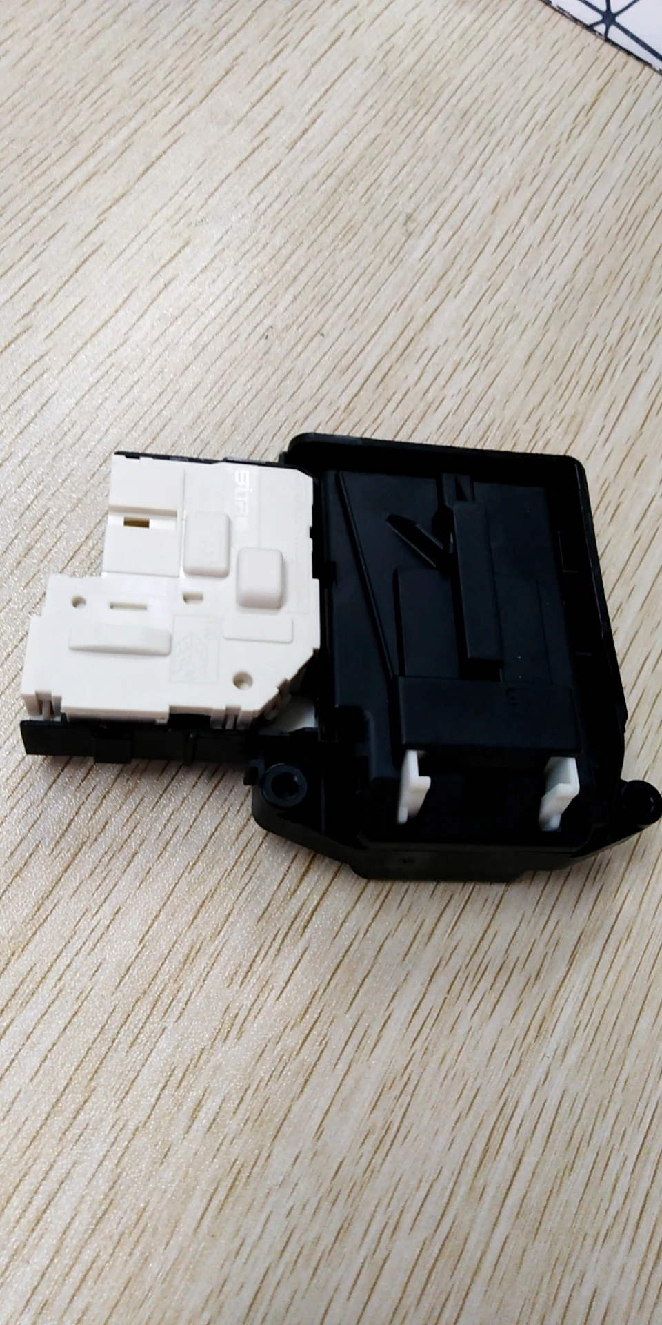 EBF61315802 Washer Door Lock Switch - Fix For LG & Kenmore Washing Machines (Replaces AP5672154, PS7792232)