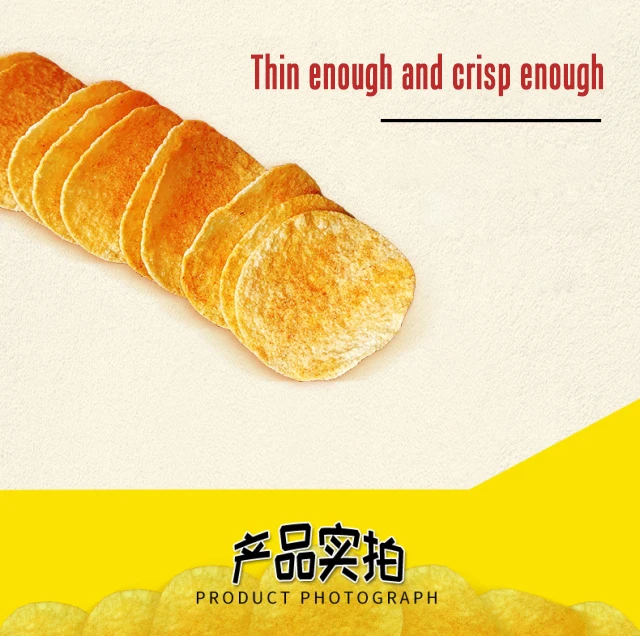 Wholesale Highquality Potato Chips 110g Cans Made In China Buy Lays
