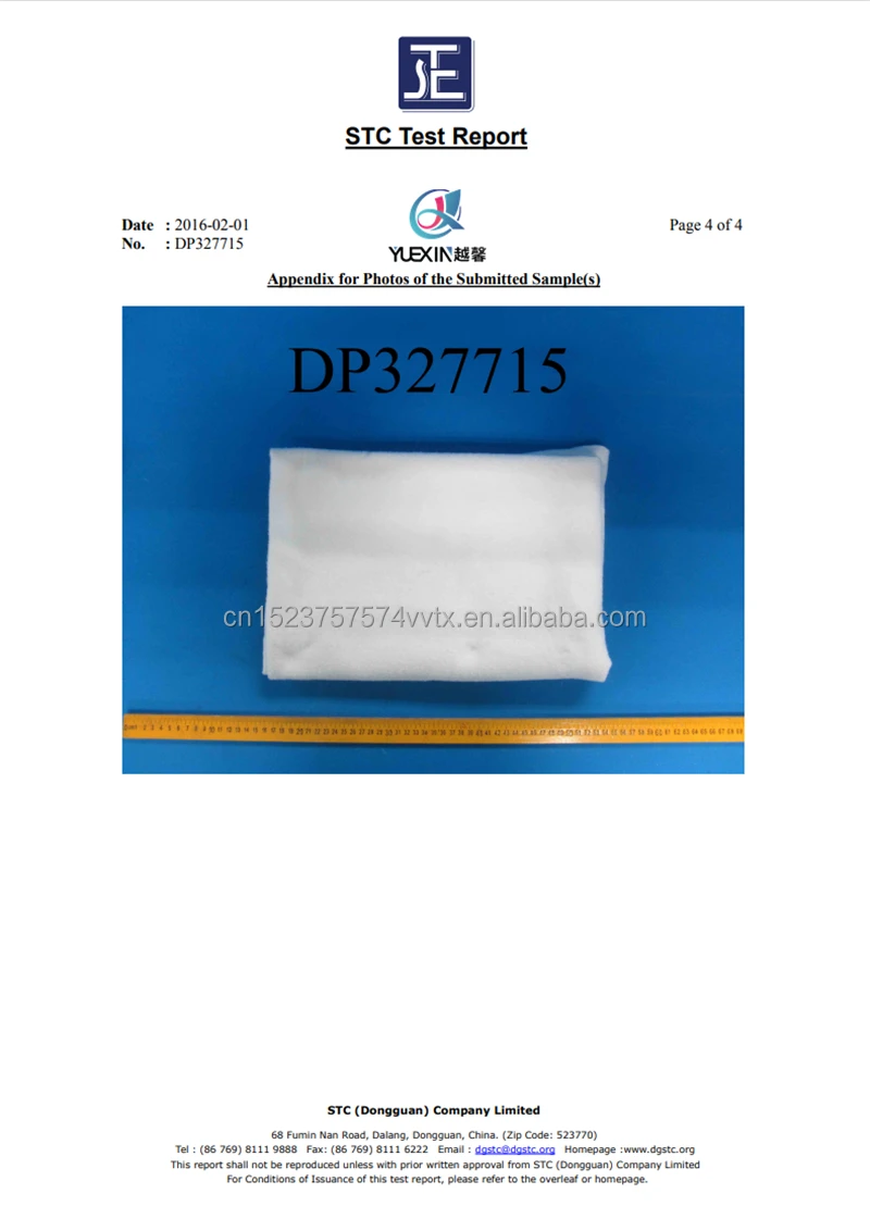 polyester felt EN7101.jpg