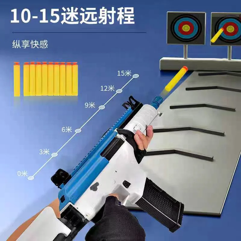 ZB MP7 2.0 7MM Gel Ball Blaster Safe Electric for Toy Gun for Outdoor CS Game Training Splatter Birthday Gift for Kids and