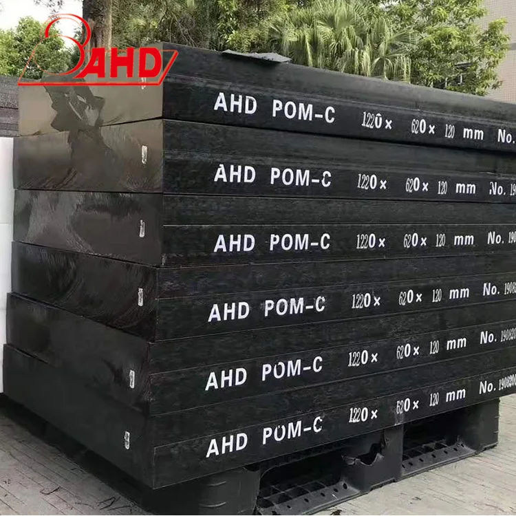 Engineering Plastic POM C Plastic Material Data Sheet